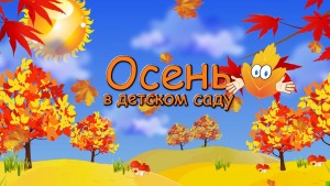 Изображение для новости